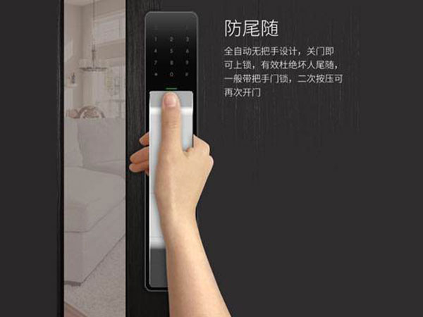 兰坪24小时上门开锁公司